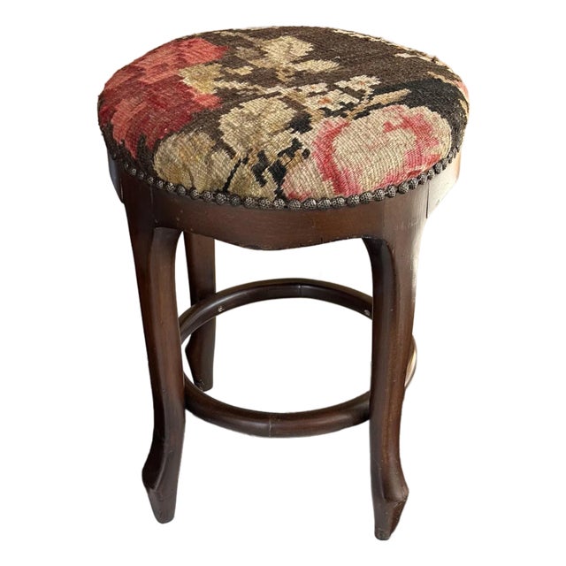 Kilim Stool For Sale