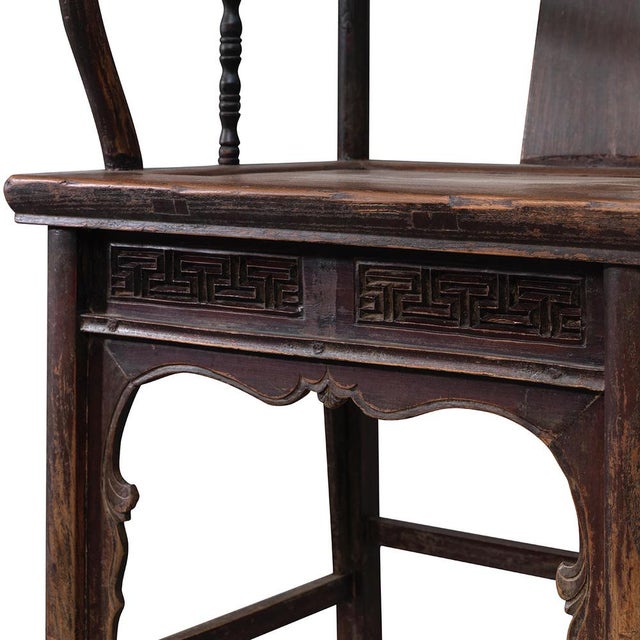 Set of Chinese Southern Official Chairs For Sale - Image 5 of 6
