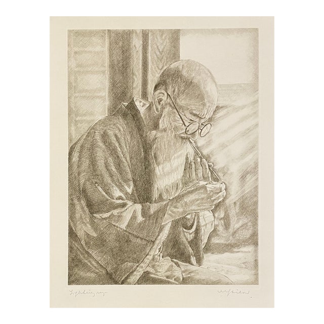 1960s Willy Seiler Lighting Up Asian Etching For Sale