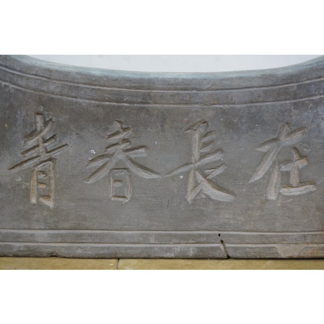 Mid 20th Century Vintage Chinese Grey Stone Eternal Youth Always Young Pillow Neck Head Rest For Sale - Image 5 of 12