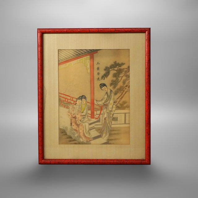 Japanese Three Japanese Woodblock Genre Prints by Torii Kiyonaga & Unknown Artist 20thC - Set of 3, Framed For Sale - Image 3 of 7