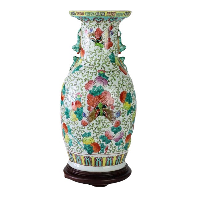 Chinese Famille Rose Porcelain Vase With Wooden Base Signed 20thC For Sale