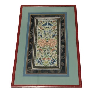 Superb Antique Chinoiserie Silk Hand Embroidery Panel 19th Century Framed 20.5" H For Sale