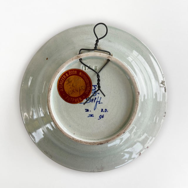 Shabby Chic Wall Art Installation: Composition of Ceramic Plates and Oil on Canvas - "Roses & Cherries" - Set of 7 For Sale - Image 3 of 12