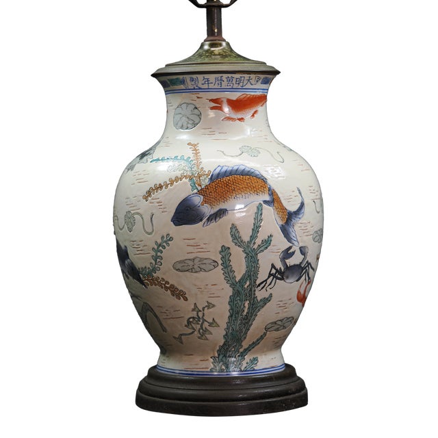 Vintage Famille Rose Style Import Chinese Koi Fish Porcelain Table Lamp For Sale
