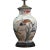 Vintage Famille Rose Style Import Chinese Koi Fish Porcelain Table Lamp For Sale