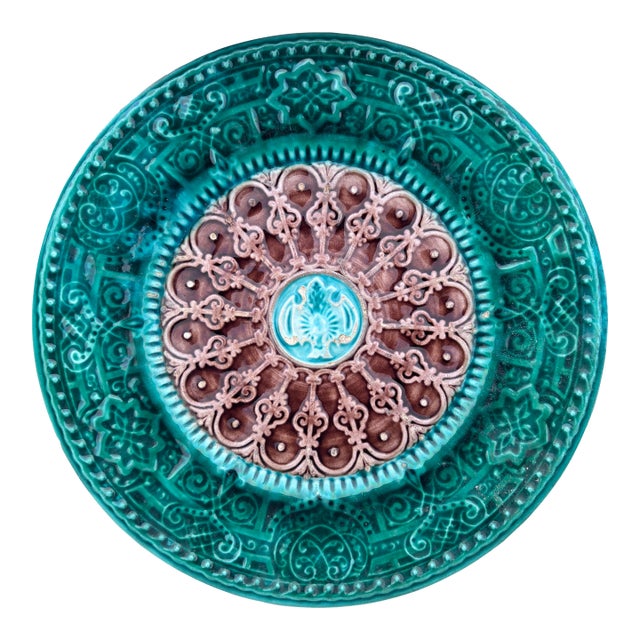 French Geometrical Majolica Plate Circa 1890 For Sale