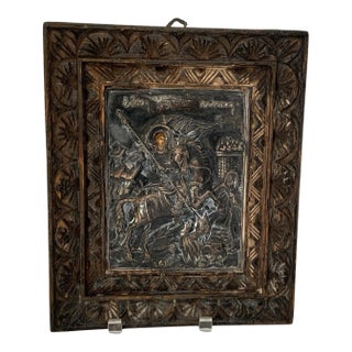 Vintage Theologs Greek Byzantine Icon Saint George 950 Silver Carved Wood Frame Certificate 1993 For Sale