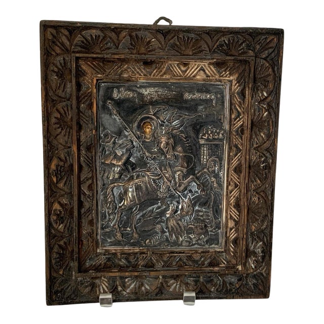 Vintage Theologs Greek Byzantine Icon Saint George 950 Silver Carved Wood Frame Certificate 1993 For Sale