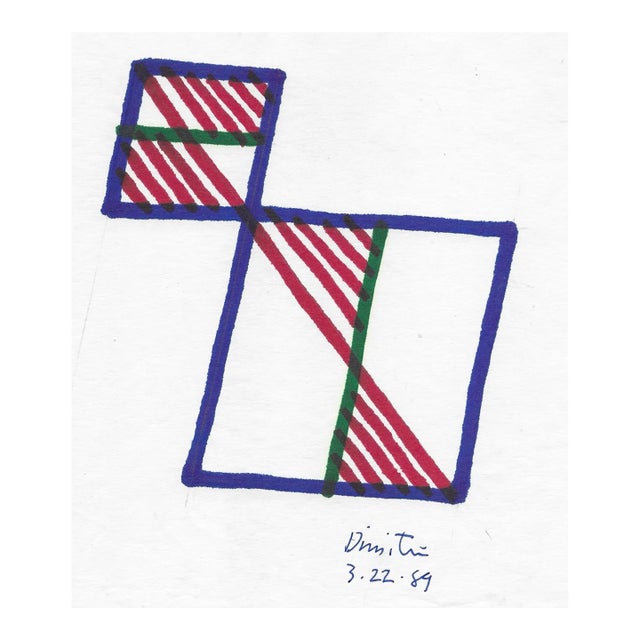 1989 Dimitri Grachis Geometric Drawing For Sale
