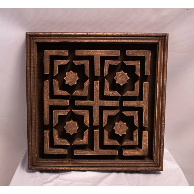 Sienna Symmetrical Stars Three Dimensional Wood Form For Sale - Image 8 of 11