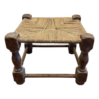 Antique Folk Art Style Wood & Seagrass Rope Stool / Footstool / Ottoman For Sale