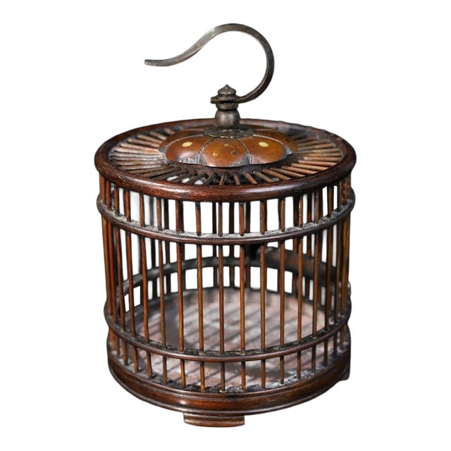 Vintage Chinese Huali Rosewood Cricket Cage | Round Cage With Brass Hook & Inlay For Sale