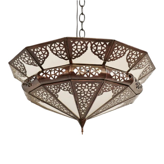 Vintage Moroccan Metal Frosted Dish Pendant Light Small For Sale