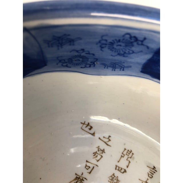 Chinoiserie Large Vintage Hand-Decorated Chinese Export Chinoiserie Blue & White Porcelain Bowl For Sale - Image 3 of 10