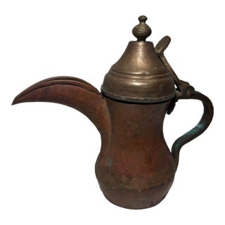 Late 19th Century Antique Brass Islamic Dallah Hand Hammered Coffee Pot For Sale