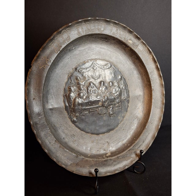 18th Century Continental Pewter Sukkot Sukkah Plate Hebrew Engraved Rare Relief Judaica For Sale - Image 4 of 18
