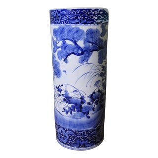 Large Willow Pattern Floor Vase, 1960 For Sale