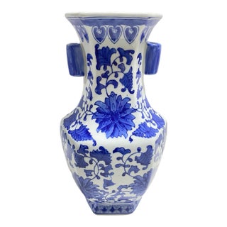 Large Blue & White Chinoiserie Vase – 14” Porcelain Floral Statement Piece For Sale