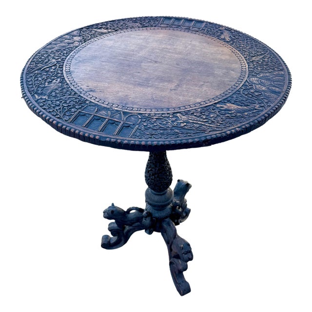 Antique Burmese Round Hand-Carved Side Table For Sale