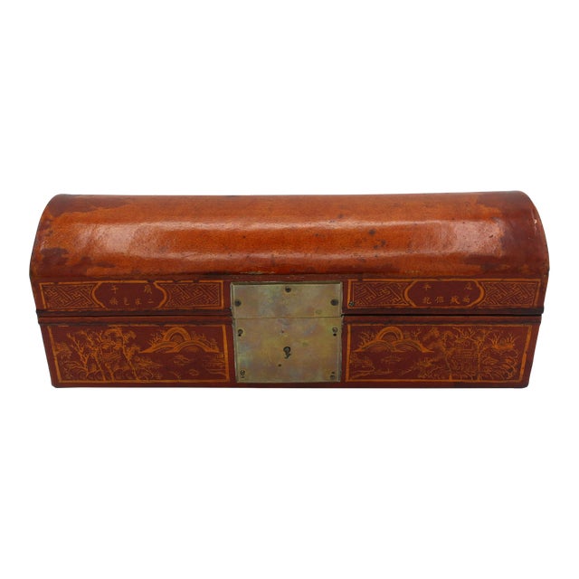Circa 1860 Chinese Domed Top Pigskin Leather Scroll Case Box For Sale