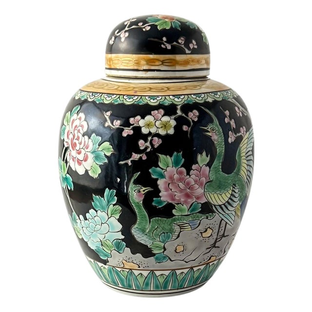 Japanese Black Polychromed Porcelain Ginger Jar by Yamatoku Meiji, 1890s For Sale
