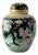 Japanese Black Polychromed Porcelain Ginger Jar by Yamatoku Meiji, 1890s For Sale