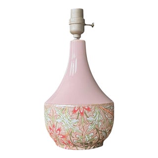 William Morris 'Hyacynth" Table Lamp Small 13x4 For Sale