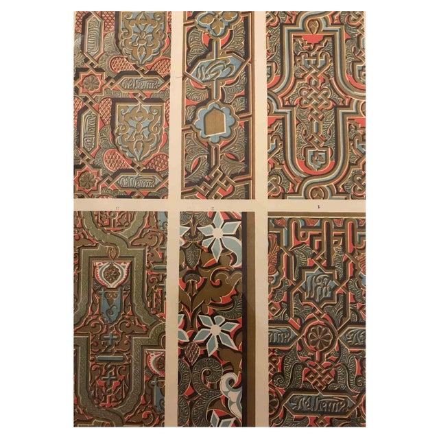 A. Alessio, Decorative Objects, Chromolithograph, Early 20th Century For Sale