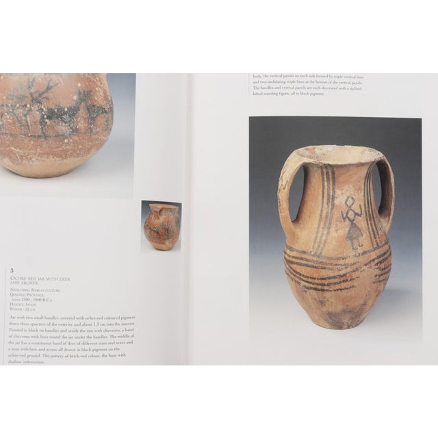 The Museum of East Asian Art Inaugural Exhibition For Sale - Image 4 of 6