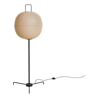 Rare German Tripod Floor Lamp with Ribbed Shade by Bega, 1950s For Sale