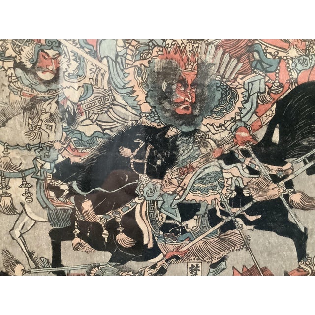 Japanese Japanese Samurai Battle Scene No. 2 Woodblock Print For Sale - Image 3 of 8