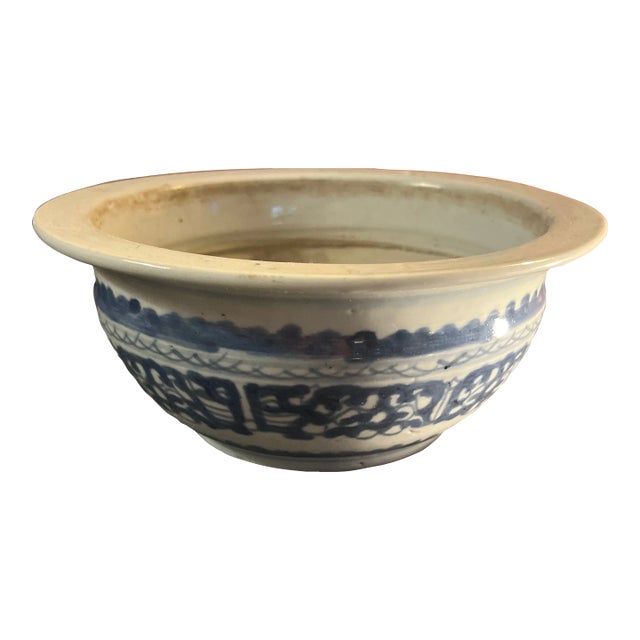 Antique Late 19th Century Chinese Blue & White Porcelain Censer Bowl For Sale