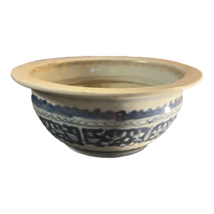 Antique Late 19th Century Chinese Blue & White Porcelain Censer Bowl