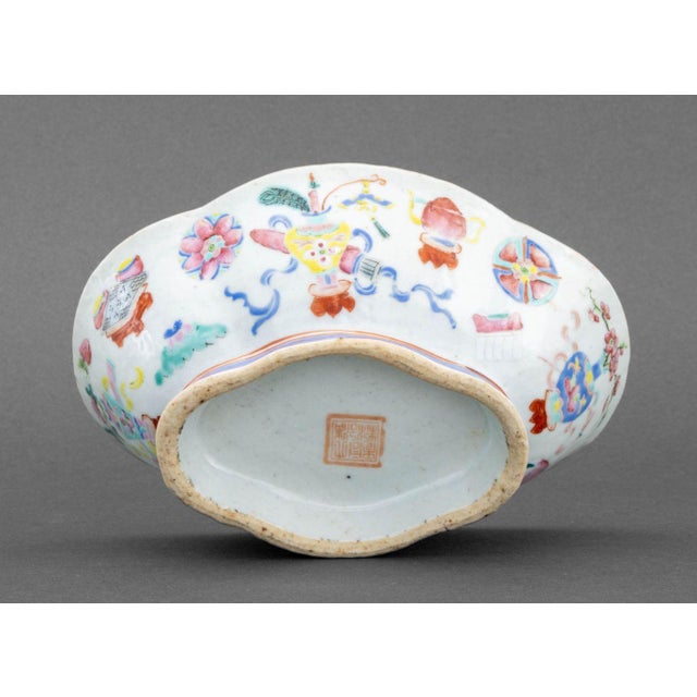 White Chinese Famille Rose Porcelain Footed Bowl For Sale - Image 8 of 11