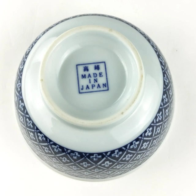 Blue Japanese Blue & White Rice Bowl Trinket Holder For Sale - Image 8 of 9