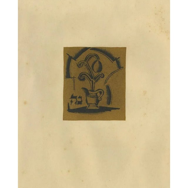 Nathan Altmann, Stylized Vase and Flower, 1923, Paper For Sale - Image 4 of 6