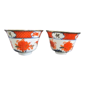 Japanese Imari Red Blue Gold Porcelain Butterfly & Flower Footed Sake Cup Pair