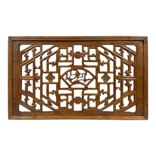 Mid-20th Century Chinese Carved Wooden Window Lattice Panel For Sale