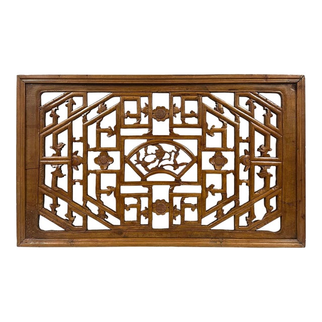 Mid-20th Century Chinese Carved Wooden Window Lattice Panel For Sale