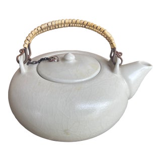 1920s Japanese Kyushu Style White Matte Teapot For Sale