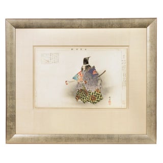Antique Meiji Japanese Woodblock Print 'Tamura, Spirit of Sakanoue No Tamuramaro', by Kogyo Tsukioka For Sale