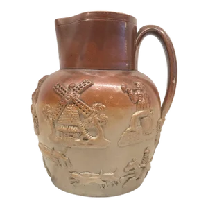 Late 20th Century British Doulton Stoneware Pitcher or Jug