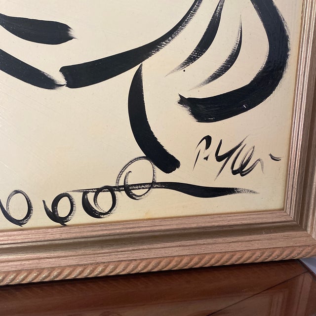 1970s 1970s Abstract Portrait Painting by Peter Keil, Framed For Sale - Image 5 of 8