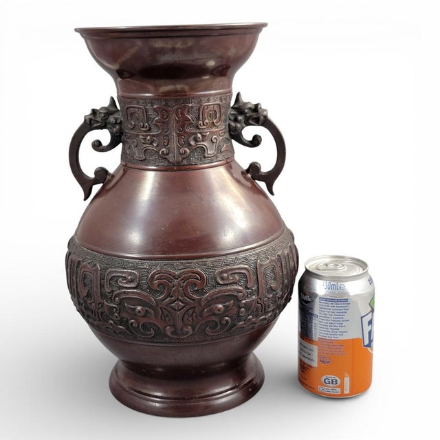 Large Japanese Meiji–Taishō Archaistic Bronze Hu Vase, Takaoka Circle For Sale - Image 16 of 17