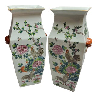 Pair of Chinese Porcelain Celadon Square Vases With Chickens and Roosters For Sale