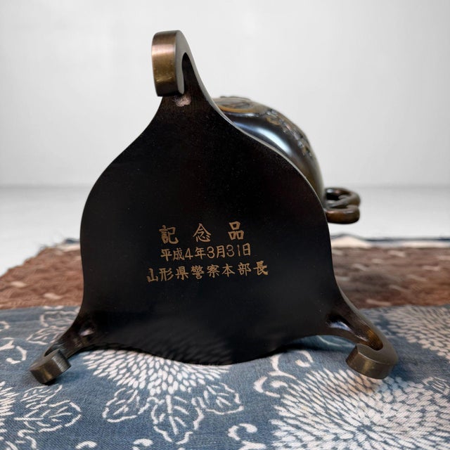 Bronze Usubata Ikebana Vase with Dragon and Tiger, Japan, 1990s For Sale - Image 18 of 18