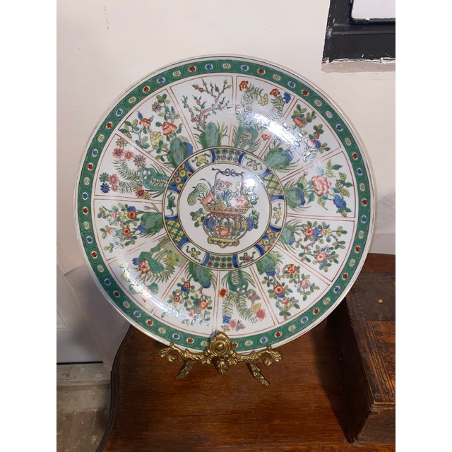Green Vintage 18" Mottahedeh Chinese Export Style Large Porcelain Platter - Famille Rose Flower Basket For Sale - Image 8 of 12