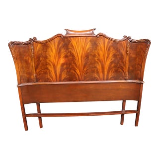 Mid Century Flame Mahogany Double Headboard For Sale