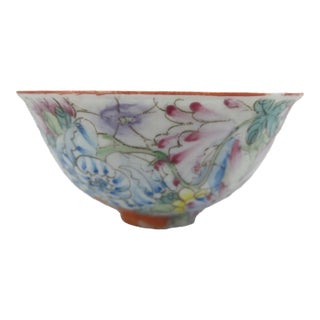 Chinese Hand Painted Enamel Famille Rose Chinoiserie Flower Porcelain Bowl For Sale